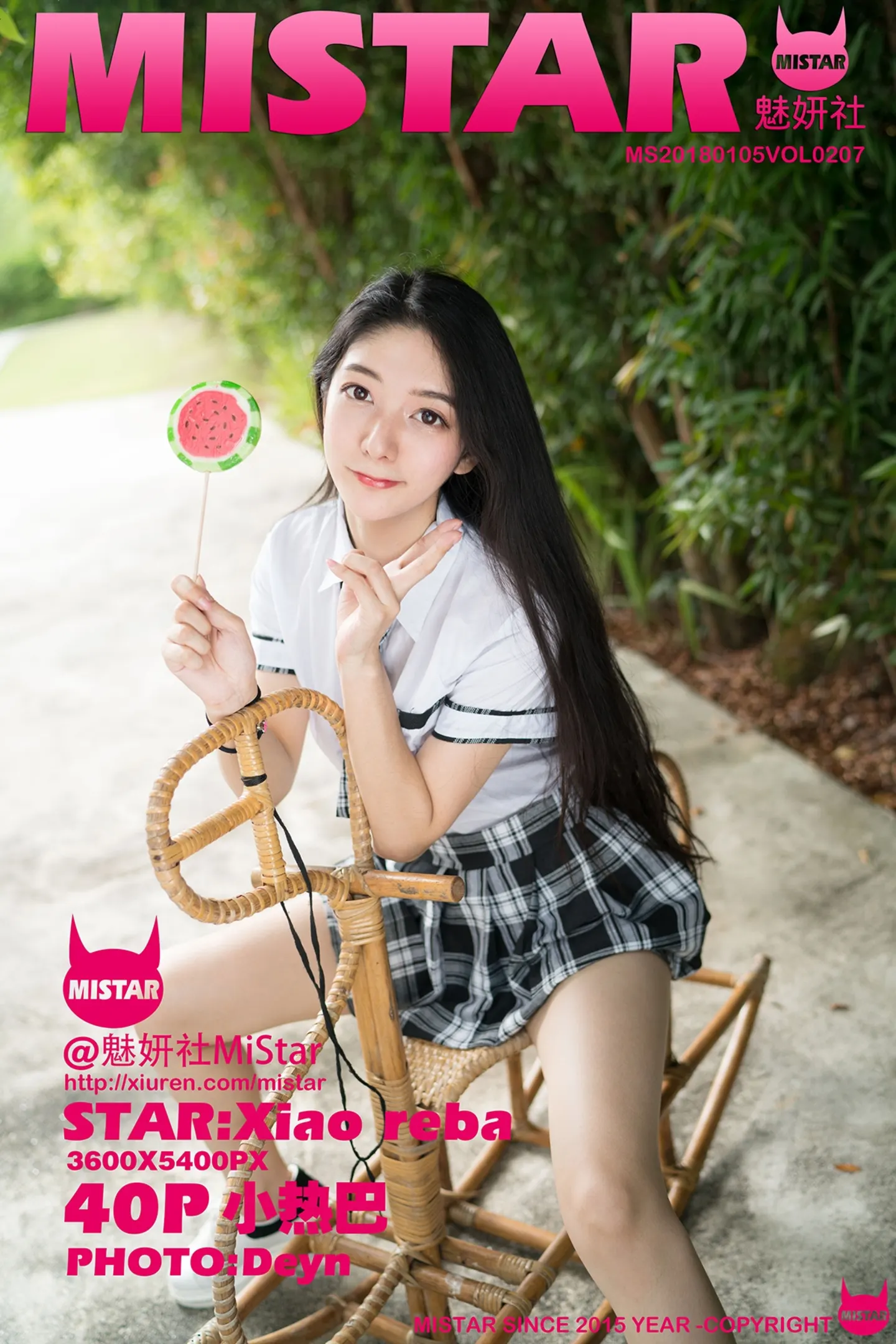 [MiStar魅妍社]Vol.207_嫩模小热巴甲米旅拍沙滩上开胸毛衣+黑色蕾丝睡裙诱惑写真40P-秀人网 - XiuRen.Xyz